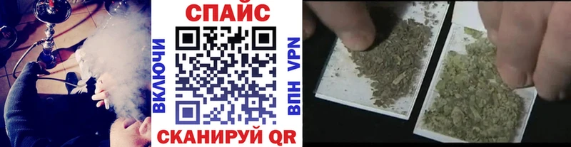 Бутират Butirat  где продают   Ульяновск 