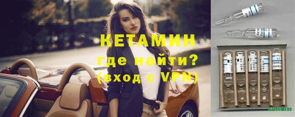 мдма Медвежьегорск