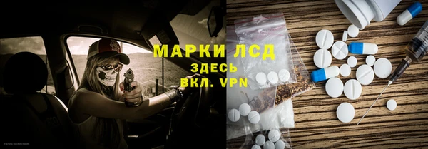 мдма Медвежьегорск