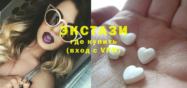 мдма Медвежьегорск