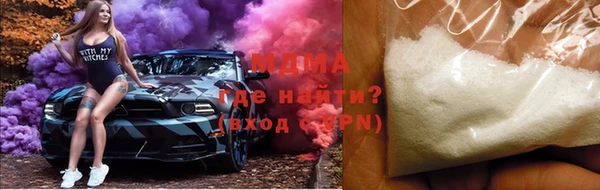 винт Медногорск