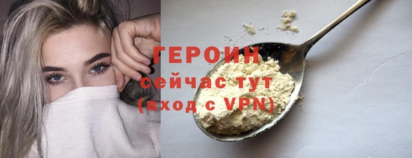 мдма Медвежьегорск
