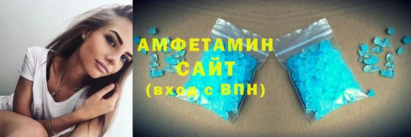 винт Медногорск