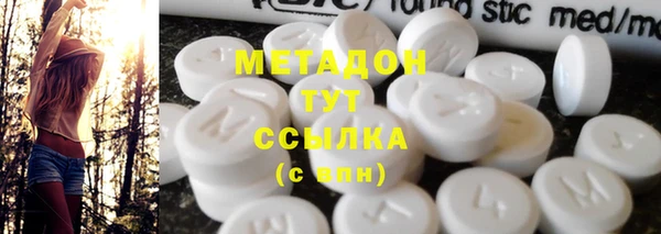 ECSTASY Мегион