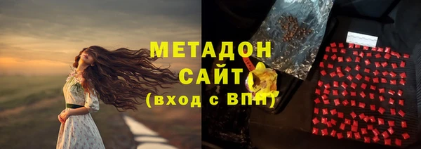 мдма Медвежьегорск
