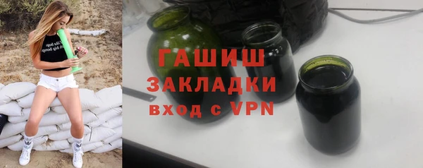 ECSTASY Мегион
