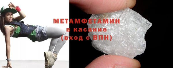 мдма Медвежьегорск
