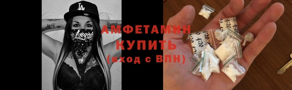 ECSTASY Мегион