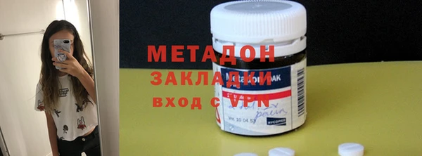 ECSTASY Мегион