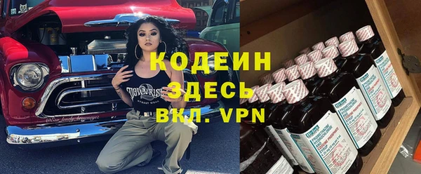 мдма Медвежьегорск
