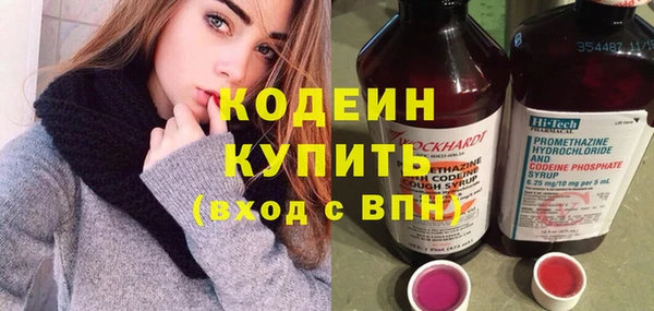 мдма Медвежьегорск
