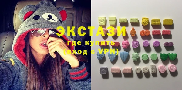 мдма Медвежьегорск