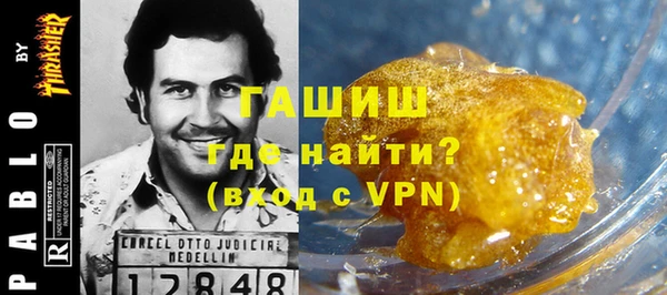 винт Медногорск
