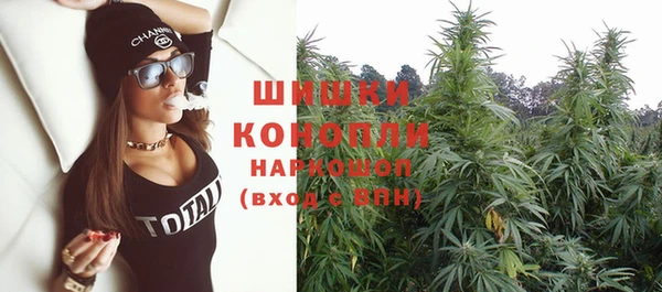 винт Медногорск