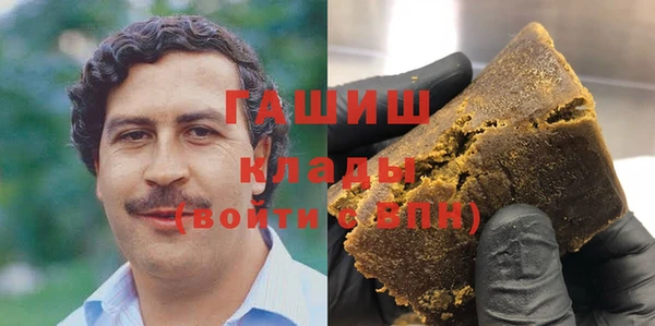 ECSTASY Мегион