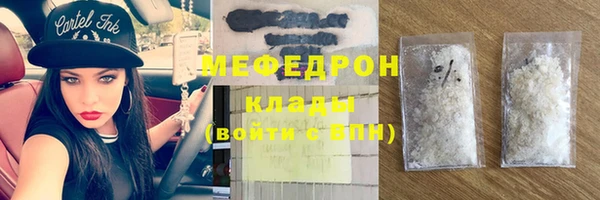 мдма Медвежьегорск