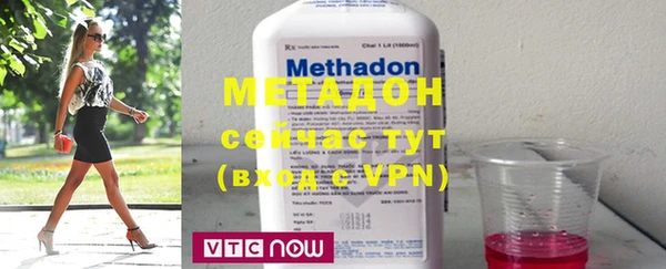 мдма Медвежьегорск