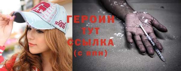 ECSTASY Мегион