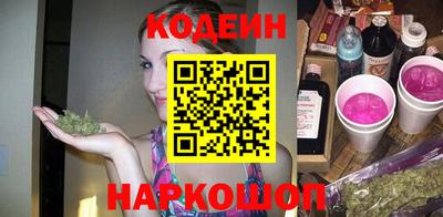 сатива Гусев