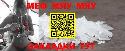 apvp Гусь-Хрустальный