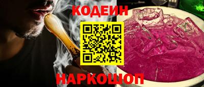 apvp Гусь-Хрустальный