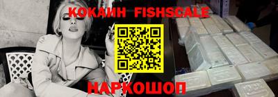 apvp Гусь-Хрустальный