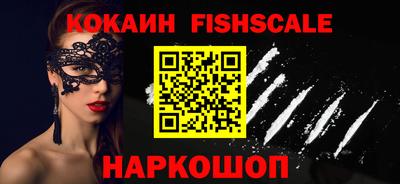 apvp Гусь-Хрустальный