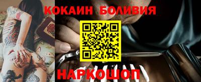 apvp Гусь-Хрустальный