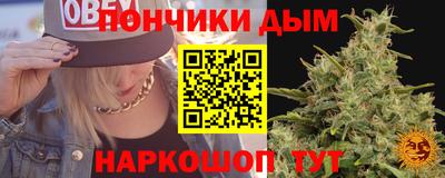 первитин Азнакаево