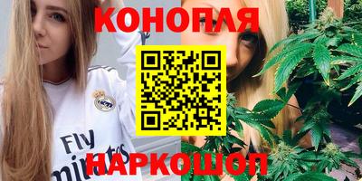 первитин Гусиноозёрск