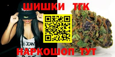 первитин Гусиноозёрск