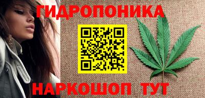 первитин Гусиноозёрск