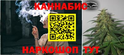 первитин Гусиноозёрск