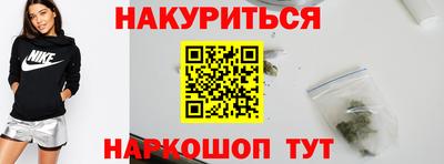 apvp Гусь-Хрустальный