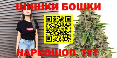 марки lsd Беслан