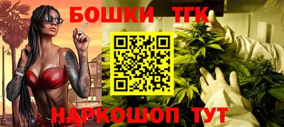 сатива Гусев