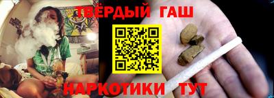сатива Гусев