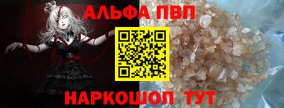 сатива Гусев