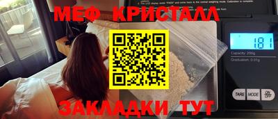 сатива Гусев