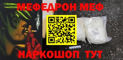 apvp Гусь-Хрустальный