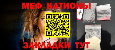 сатива Гусев