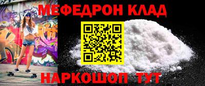 apvp Гусь-Хрустальный