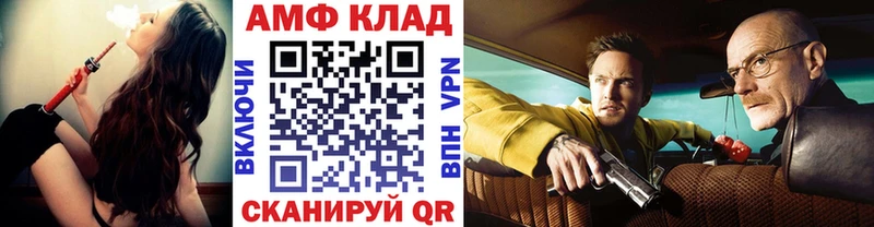 где продают   гидра как зайти  Первитин Декстрометамфетамин 99.9%  Ульяновск 