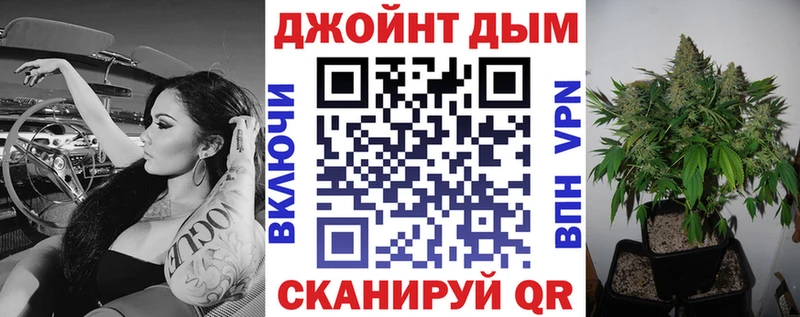 где продают наркотики  Ульяновск  Марихуана марихуана 